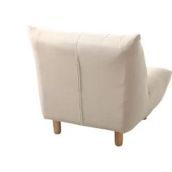 MILIBOO Fauteuil Scandinave En Tissu Chêne YUMI - Beige Naturel - Beige Naturel 9 MILIBOO Fauteuil Scandinave En Tissu Chêne YUMI - Beige Naturel - Beige Naturel -France MILIBOO Soldes 2022 13710723 3