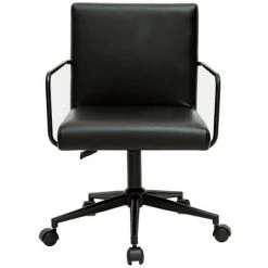 MILIBOO Chaise De Bureau Vintage En Polyuréthane Et Métal Noir FLOKI - Noir